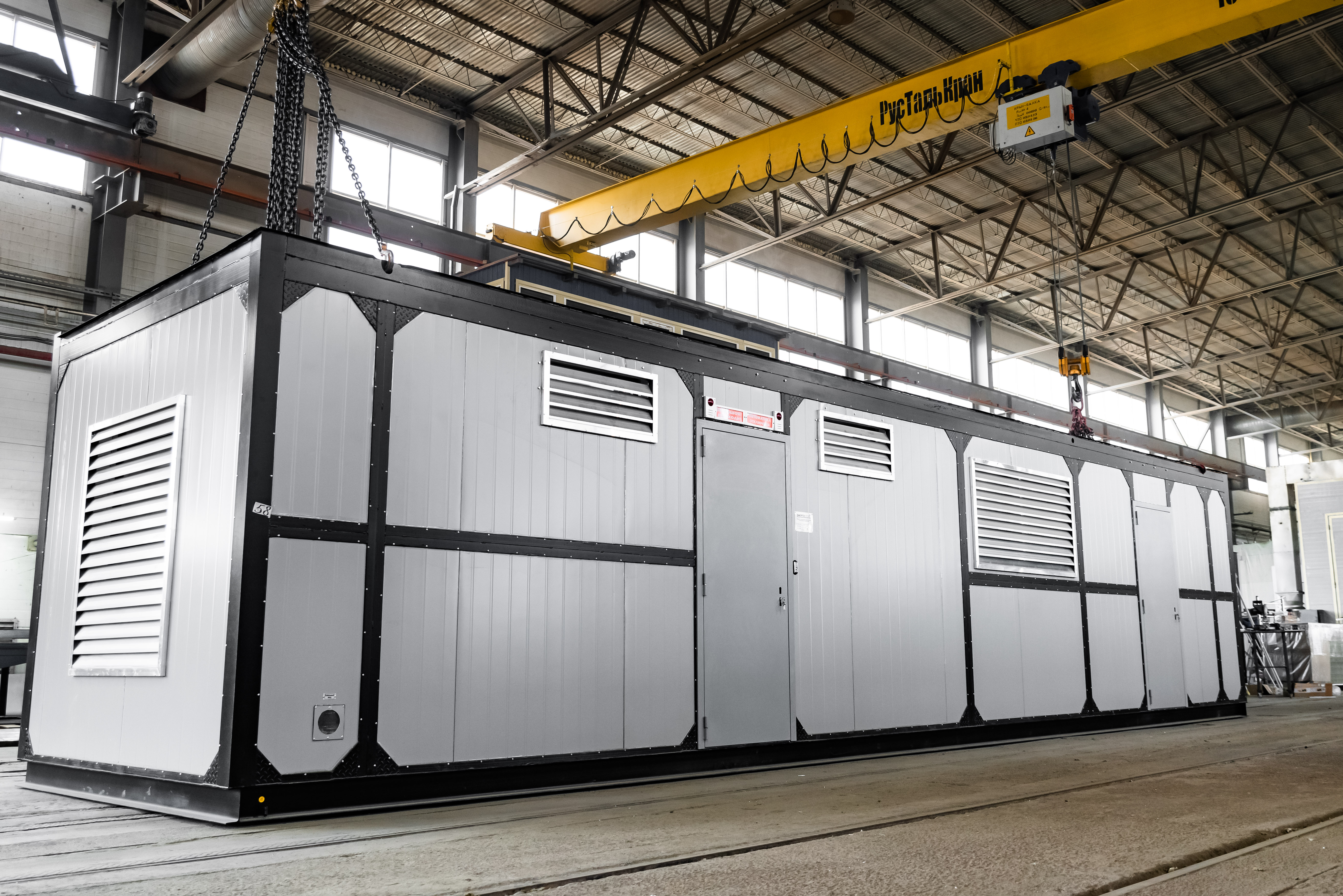 винтовой компрессор KraftMachine KM30-8 рВ