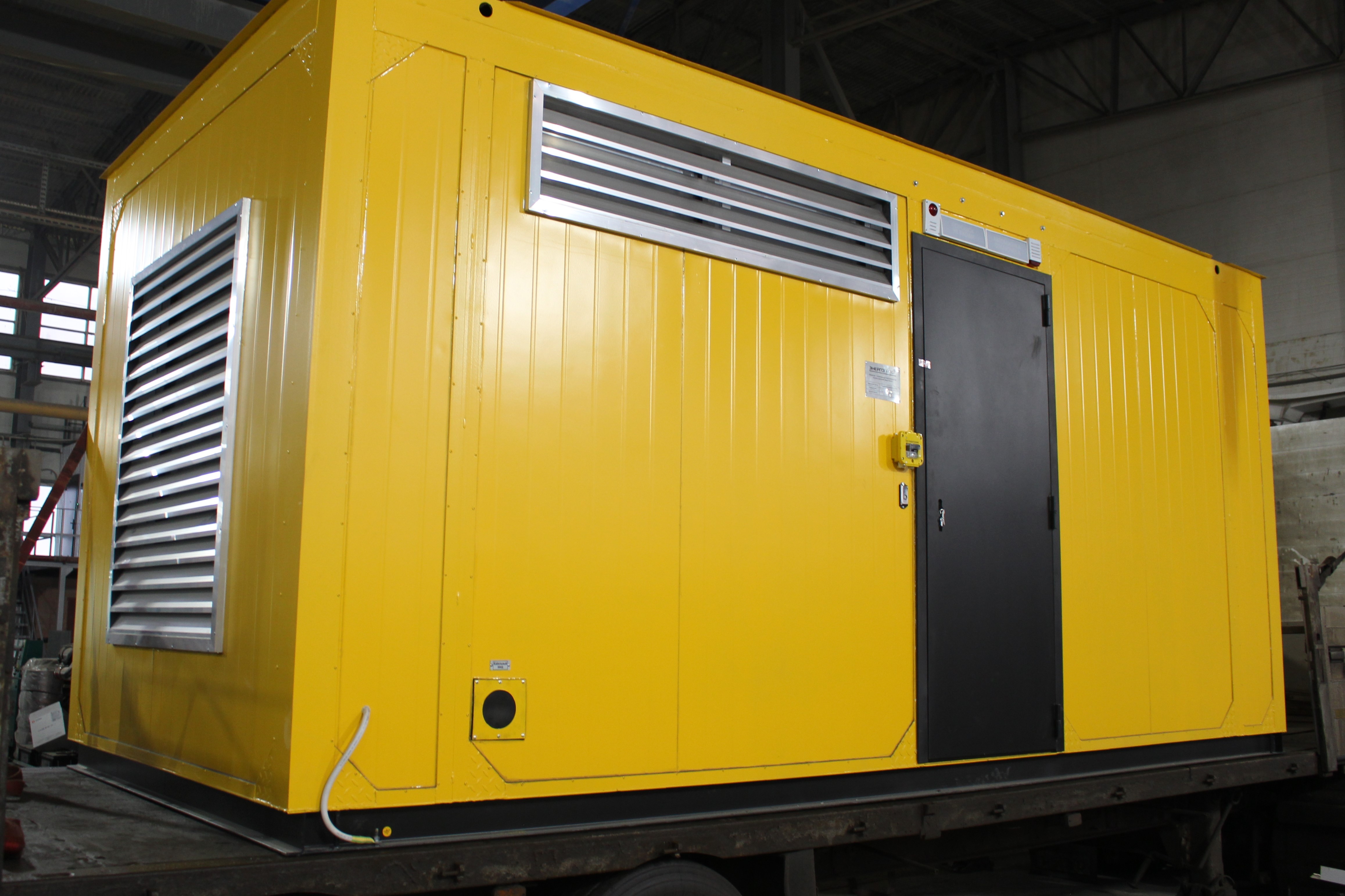 винтовой компрессор KraftMachine KM30-8 рВ