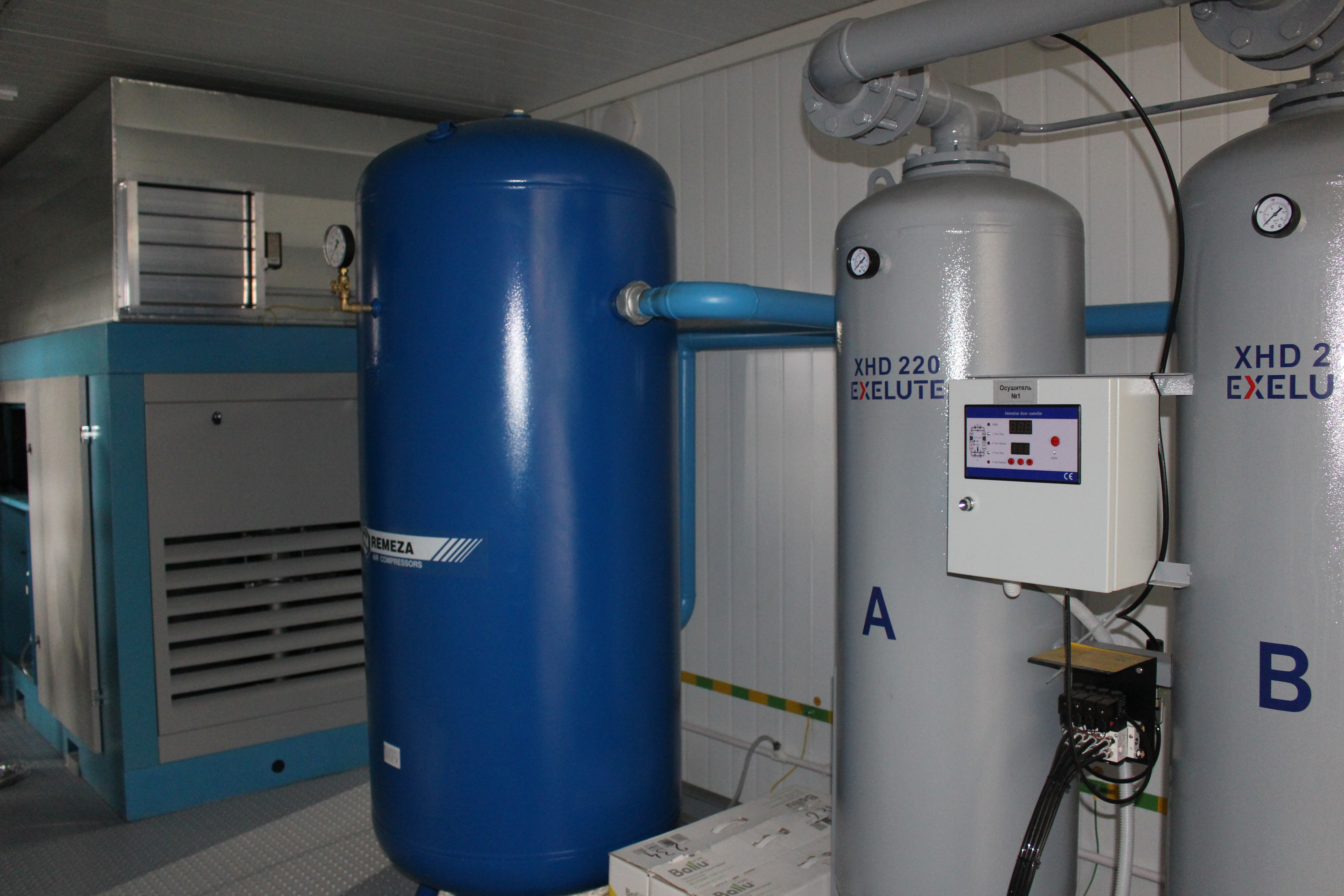 станция Energa-9,5