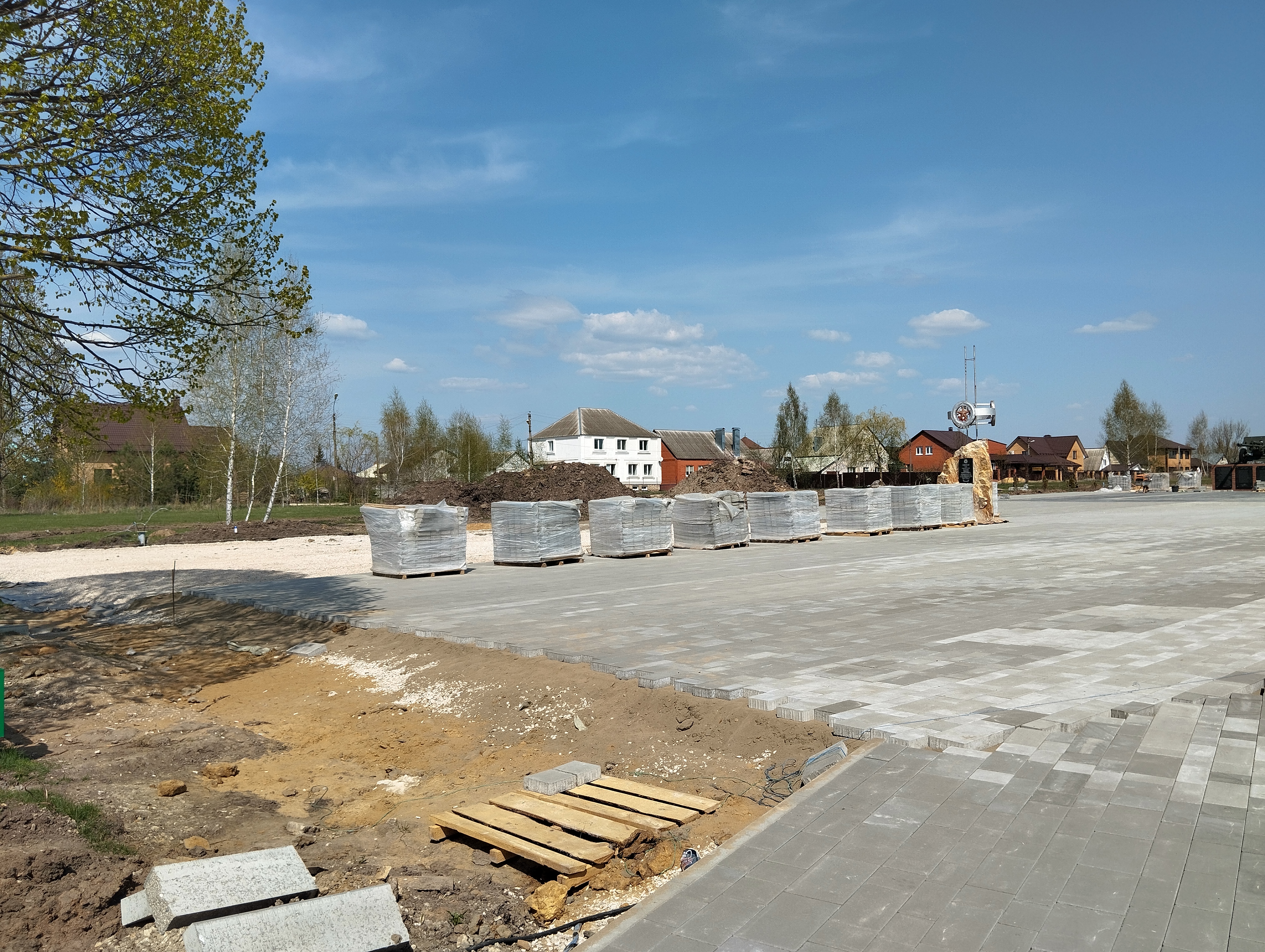 мемориал