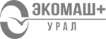 ООО ЭКОМАШ+УРАЛ