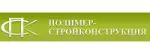 Стройконструкция